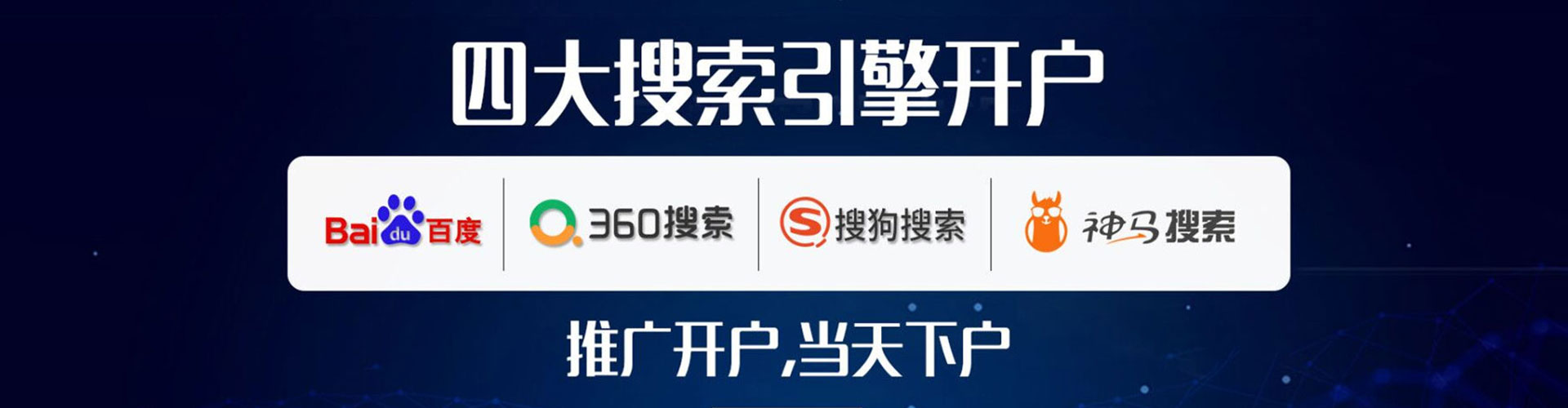临县知乎信息流