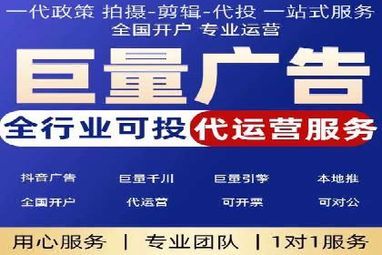 竞价排名在医疗行业的成功故事